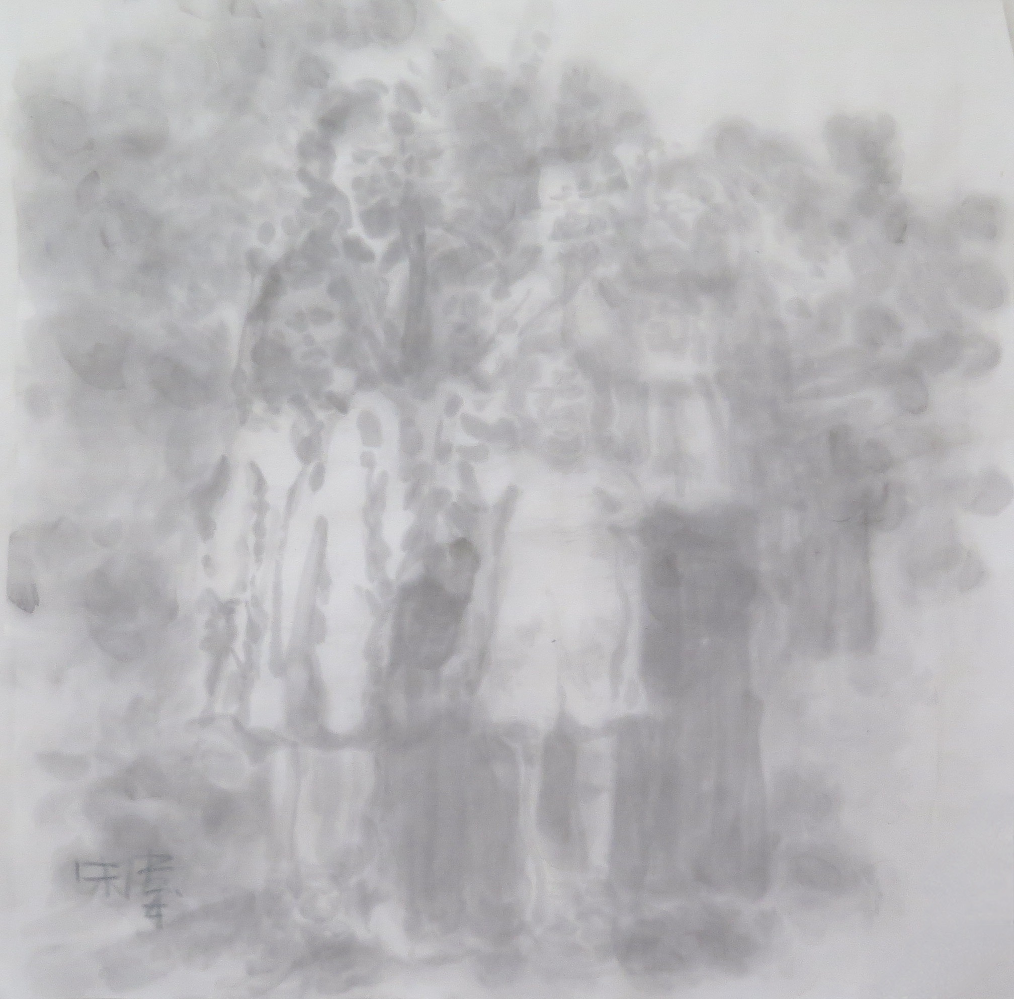 Familie