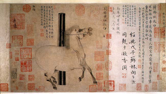 Night-Shining White, Han Gan